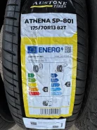 Austone Athena SP-801. ������, 2025 ���, ����� ����