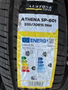 Austone Athena SP-302. ������, 2024 ���, ����� ����