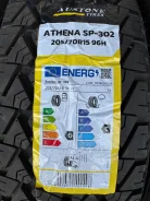 Austone Athena SP-302. ����� at, 2025 ���, ����� ����
