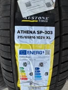Austone Athena SP-303. ������, 2025 ���, ����� ����