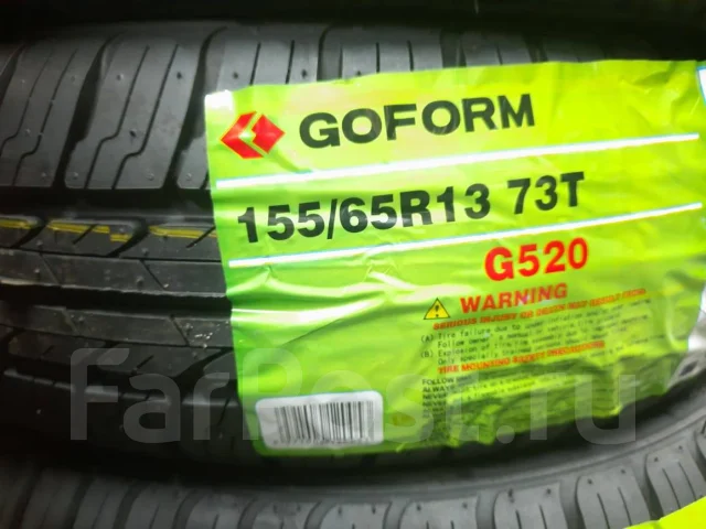 Goform. ������, 2025 ���, ����� ����