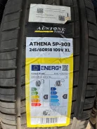 Austone Athena SP-303. ������, 2025 ���, ����� ����