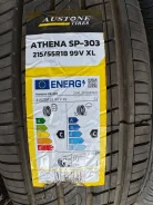 Austone Athena SP-303. ������, 2025 ���, ����� ����