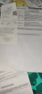 �������� �����. ����