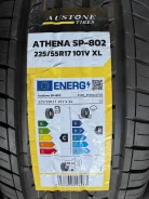 Austone Athena SP-802. ������, 2025 ���, ����� ����