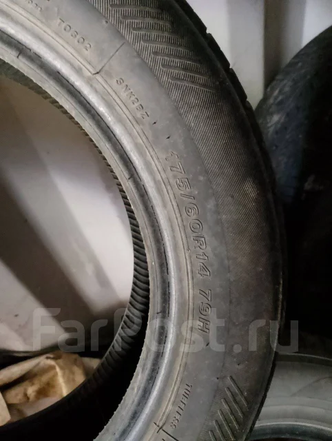 Bridgestone Sneaker. ������, 2012 ���, �/�, ����� 30 % ����