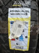 Austone Athena SP-302. ����� at, 2025 ���, ����� ����