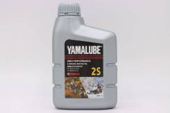 Yamalube. �����������������, 1��. ����