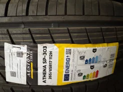 Austone Athena SP-303. ������, 2025 ���, ����� ����