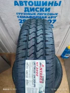 Antares NT3000. ������, 2025 ���, ����� ����