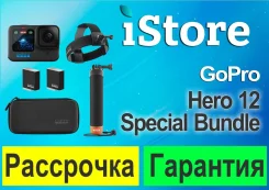 GoPro HERO12. ��� ����� �� ������������ ����