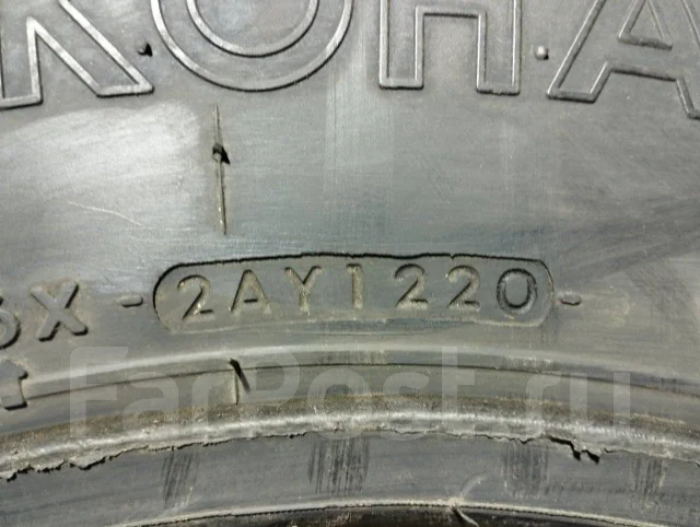 Yokohama TY285. �����������, 2020 ���, �/�, ����� 5 % ����