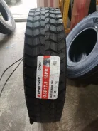 Copartner CP261. ������, 2026 ���, ����� ����