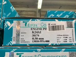 ������ 87,0/1,2/1,2/2,0 d=21,965 Teikin (��������) 38174 0,50 381740 ����