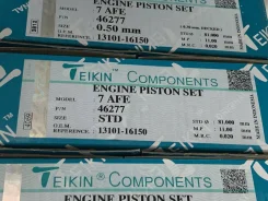 ������ 81,0/1,2/1,5/3,0 d=20 Teikin (�������� 4��) 7A-FE, 7AFE 46277 STD (*) 46277STD ����