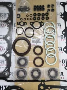 ����������� ��������� Toyota 04111-16231 OEM 0411116231 ����