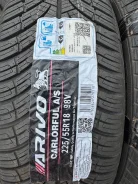 Arivo Carlorful A/S. �����������, 2025 ���, ����� ����