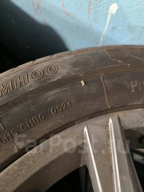 Charmhoo. ������, 2024 ���, �/�, ����� 10 % ����