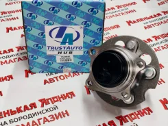 ��������� ���� 42450-28040 Trust AUTO �� ����������� 28 �2 TAH0948 ����