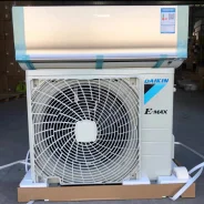 Daikin. 30��&sup2;. ��� ����� �� ���������� ����