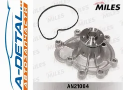 ����� ������� Mercedes BENZ W203/W204/W211 1.8/2.0/2.3 02 (DOLZ M222) AN21064 AN21064 ����