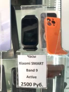 Xiaomi Smart Band 9 Active ����