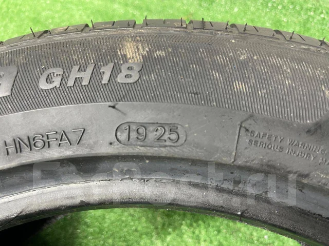 Goform GH18. ������, 2025 ���, ����� ����