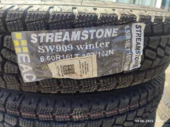 Streamstone SW909. ������, ��� �����, 2022 ���, ����� ����