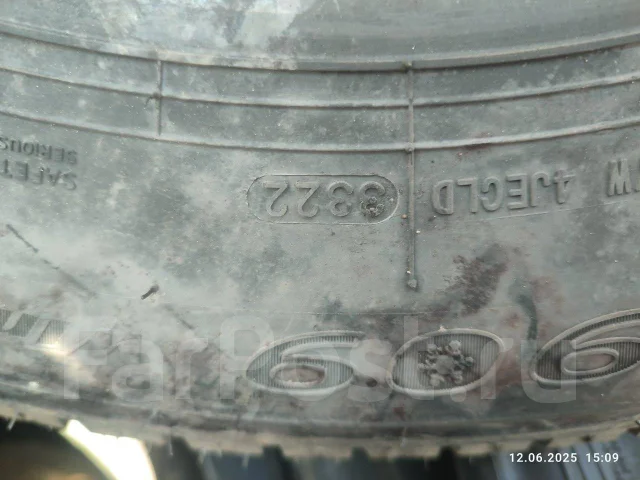 Streamstone SW909. ������, ��� �����, 2022 ���, ����� ����