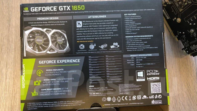 GeForce GTX 1650 ����