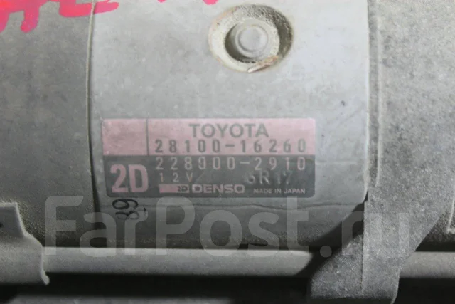 ������� Toyota Sprinter Carib AE115 7A-FE 28100-16260 ����