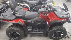 BRP Can-Am Outlander Max 850 XT. ��������, ��, ��� ������� ����