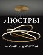 ��� �� ���. ����