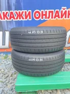 Vredestein SporTrac 5. ������, 2017 ���, �/�, ����� 20 % ����
