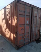 ������ 40-�������� ���������� High Cube �� ������������ �� ���. ������. 28.3��&sup2;, ����� �������� 48� ���. 2, �-� �������� ����
