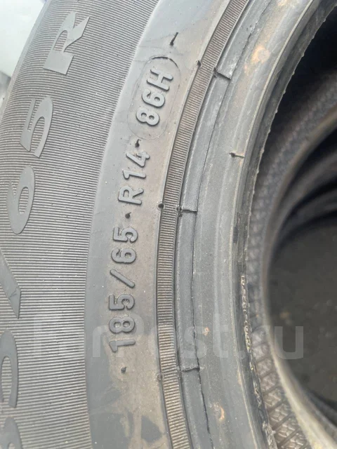 Pirelli Cinturato P1. ������, �/�, ����� 5 % ����