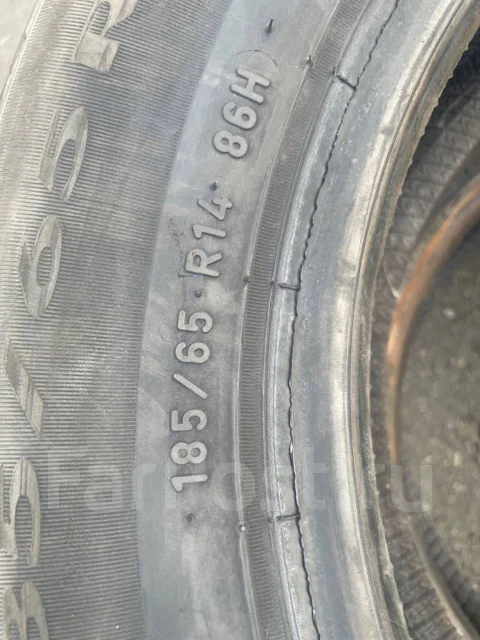 Pirelli Cinturato P1. ������, �/�, ����� �� 5 % ����