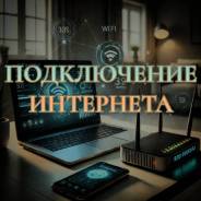 ������ �����������. ����