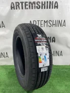 Arivo Premio ARZero. ������, 2025 ���, ����� ����