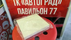 ������ �������� Suzuki/Toyota/Mazda/Nissan TGAC-933 ����