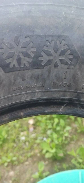 Bridgestone Blizzak LT. ������, ��� �����, �/�, ����� 15 % ����