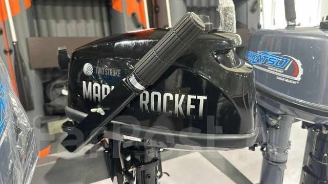 Marine Rocket. 5��.�., 2-�������, ����������, ���� S (381 ��), 2026 ��� ����