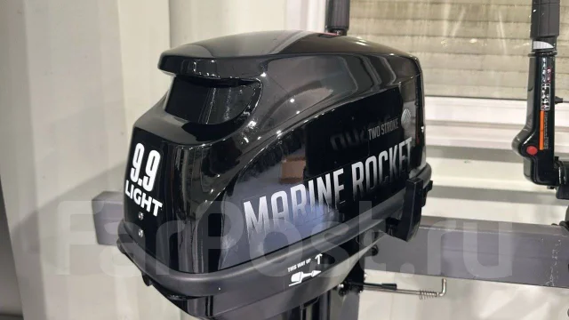 Marine Rocket. 9,8��.�., 2-�������, ����������, ���� S (381 ��), 2026 ��� ����