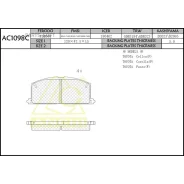 ������� ��������� (�������) Toyota Caldina (T190) 92-02 / Camry Japan 82-92 / Corolla (E90, E100) 83- 04465-YZZ50, �������� PN-1077/GP-02023 Anchi AC1...