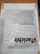 ������ ��������� Narichin NFH1007 NFH1007 ����