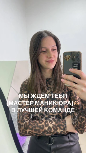 ������ ��������-������ ��������. �� ������� �.�. ����� ����������� 19� ����