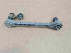 ����� ������ ����� Audi A8 D3 57719 4E0501529G ����