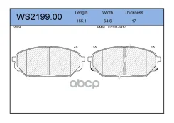 ������� ��������� �������� | ����� | Jeenice ���. WS219900 WS219900 ����