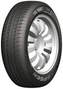 Kapsen ComfortMax A/S K717