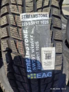 Streamstone SW707. ������, ��� �����, 2022 ���, ����� ����